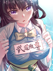 《粘液同居》第一季在线观看