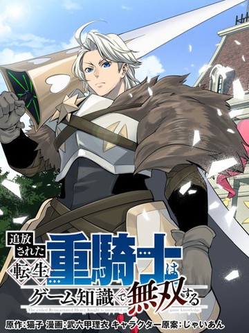 浮荡斗罗大陆TXT笔趣戴沐白唐三